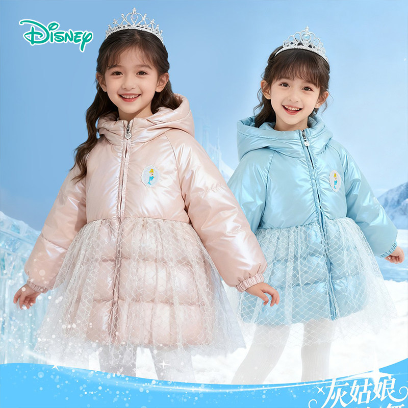迪士尼宝宝儿童装女童冬季中长款羽绒服女孩甜美公主网纱加厚外套
