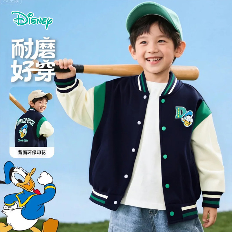 迪士尼童装男童加绒休闲棒球服春秋季新款儿童米奇唐老鸭印花外套