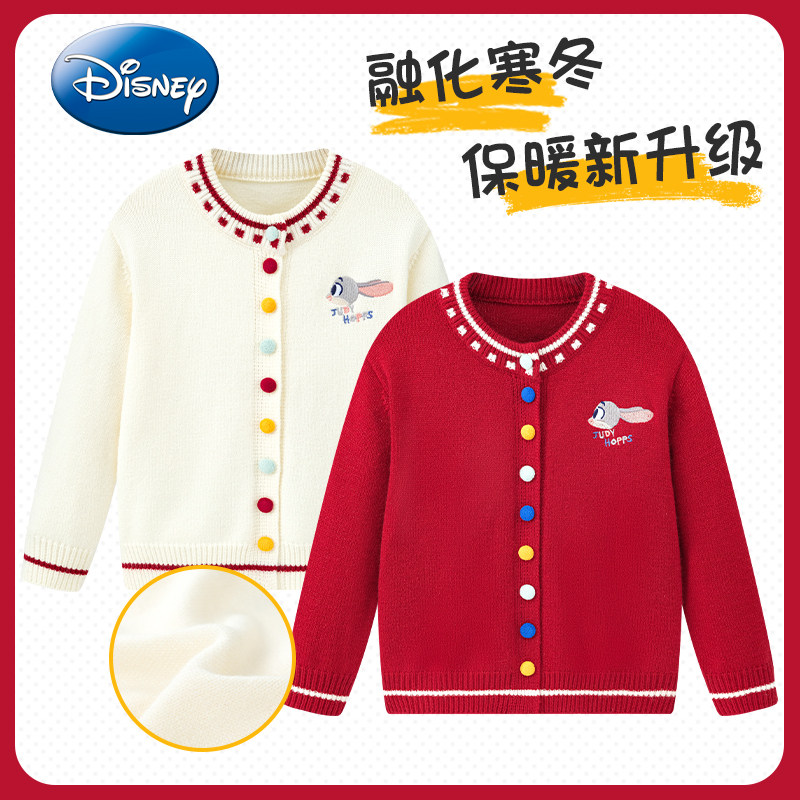 迪士尼女童毛衣朱迪兔子针织衫女孩秋冬季保暖套头衫新年红色毛衣,童装/婴儿装/亲子装,毛衣/针织衫,淘宝优惠券,粉丝福利购,淘宝优惠卷