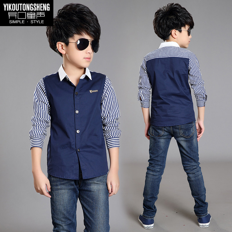 Chemise garcon à manche longue - Ref 2073228 Image 5