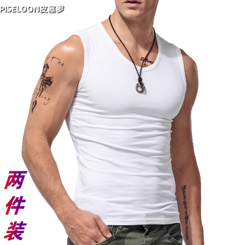 宽肩背心男健身运动宽肩背心弹力