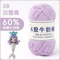 38-световой снежный зеленый