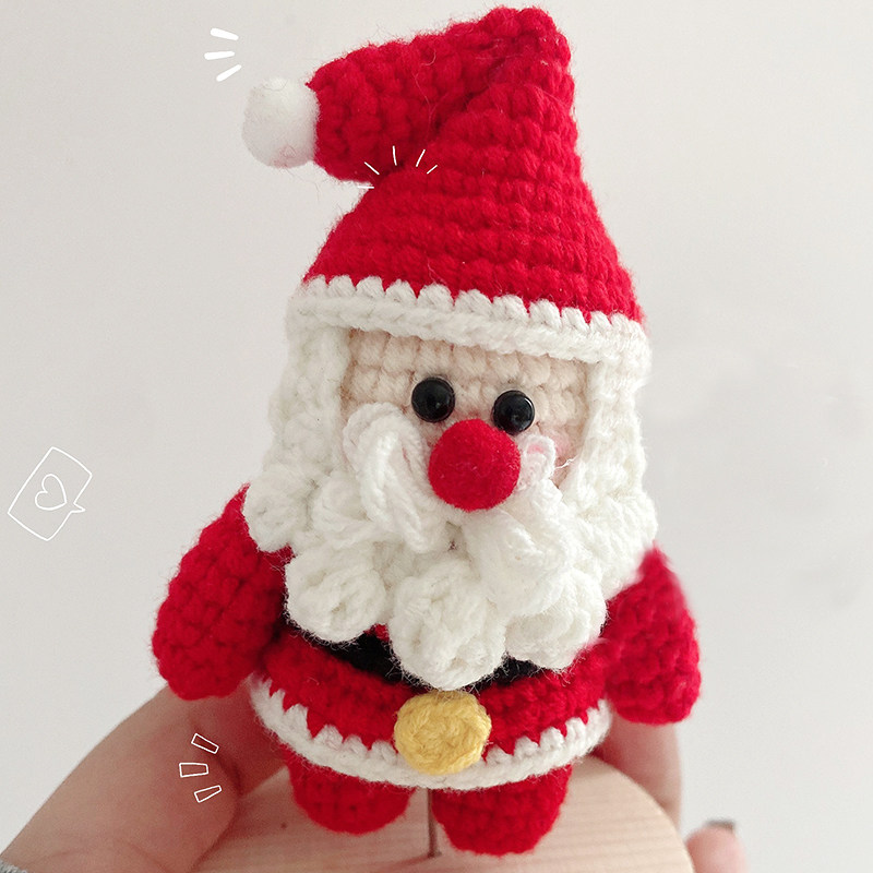 FOUR STRANDS MILK COTTON WOOLEN KNITTING KEY PENDANT DIY MATERIAL PACKAGE SANTA CROCHET KNITTED DOLL HANDMADE