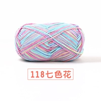 118 Семьлорные огни краска