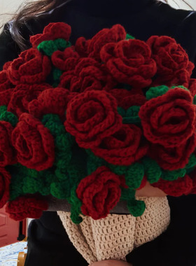 雪妃尔5股玫瑰花束毯子材料包手工编织diy毛毯针织铃兰毯送女朋友