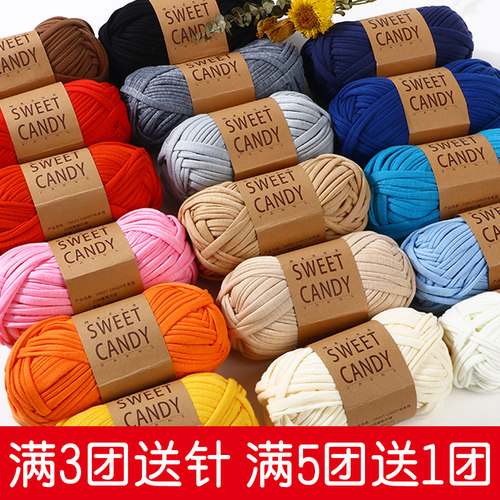 布条线手工编织拖鞋包包diy批发