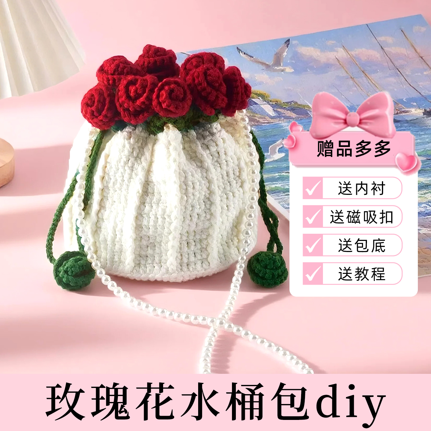 多款可选 时尚百搭