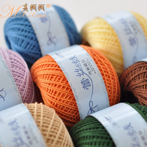 Кружевные шелковые нитки, трикотажный крючок для вязания, шерстяная хлопковая накидка, плетеный свитер ручной работы, кукла, жилет