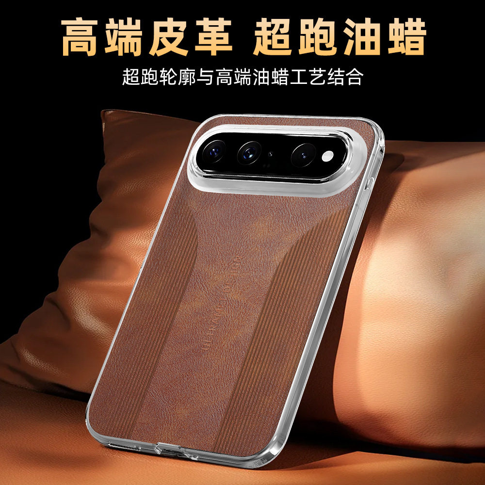 适用华为PuraX View手机壳奢华皮革油腊皮x view保护壳阔直屏保护