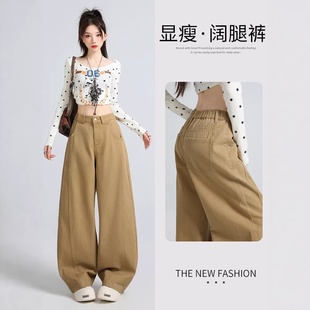 2026新款春季复古腰果花咖色牛仔裤女老钱风阔腿裤女弯刀裤直筒裤