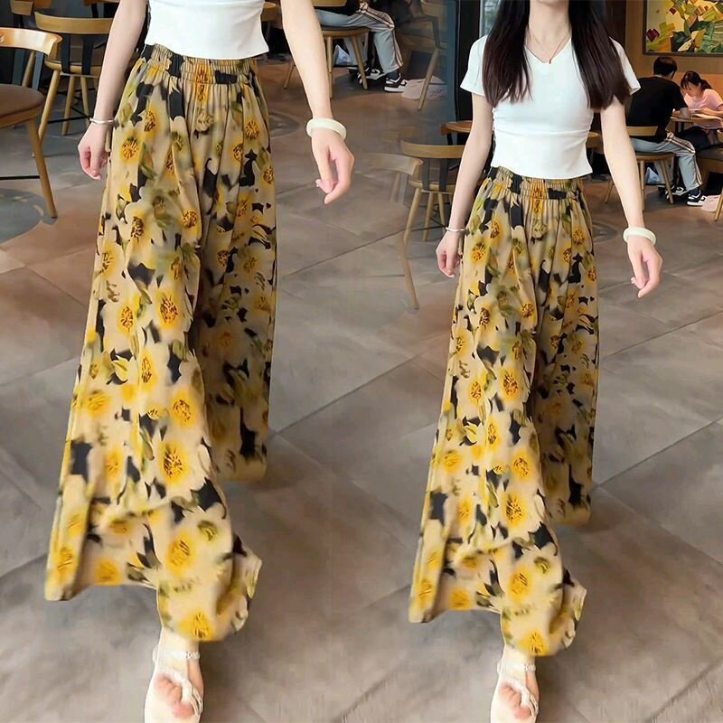 2026夏季薄款裤裙女碎花长裤子气质高腰宽松冰丝外穿休闲阔腿裙裤