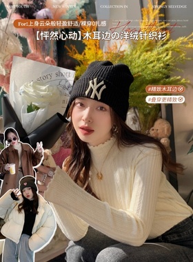 白色打底衫女2024新款春秋小香风内搭黑色羊绒毛衣半高领针织上衣