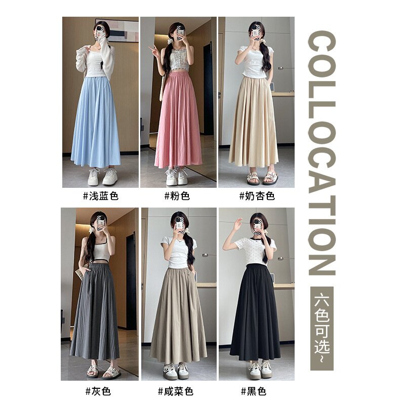 温柔风黄色半身裙女夏薄款2026新款高腰显瘦小个子a字裙中长伞裙