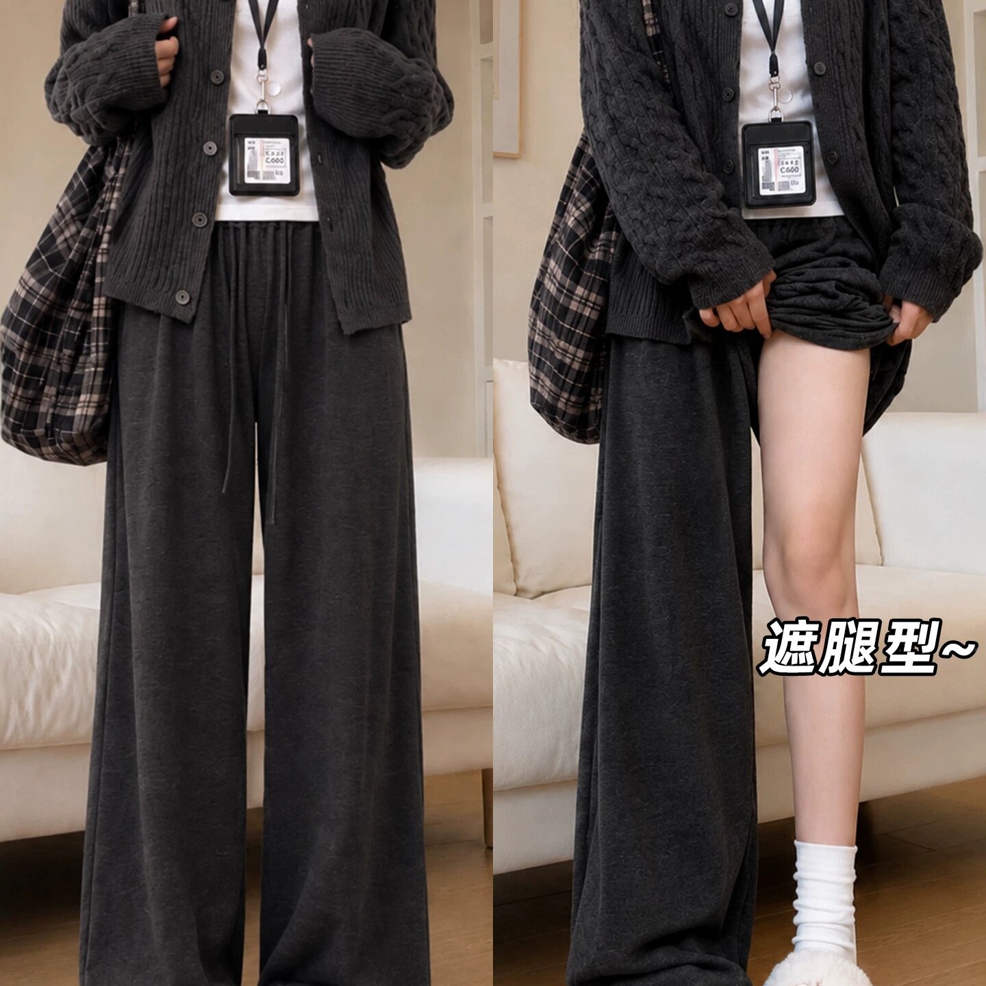 黑色糯米裤子女款秋小个子高腰直筒垂感阔腿裤宽松慵懒松弛感裤子