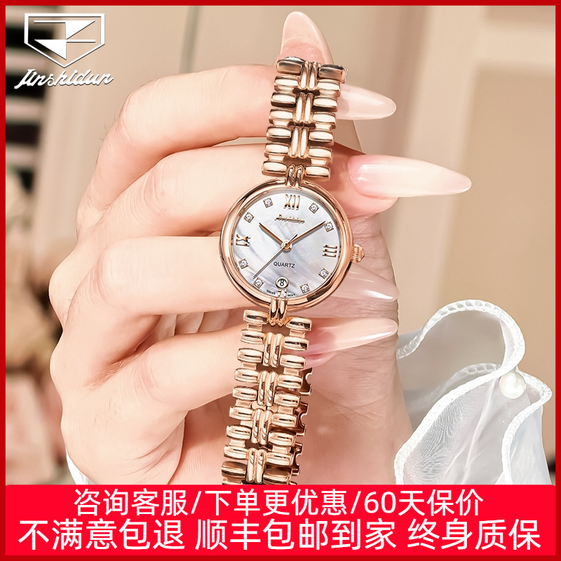 手表女瑞士进口机芯小巧轻奢腕表