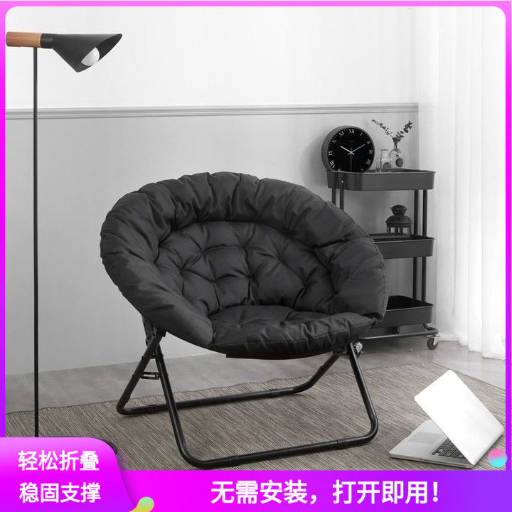 折叠躺椅家用阳台午休午睡靠背休闲椅子孕妇专用懒人沙发太阳椅子