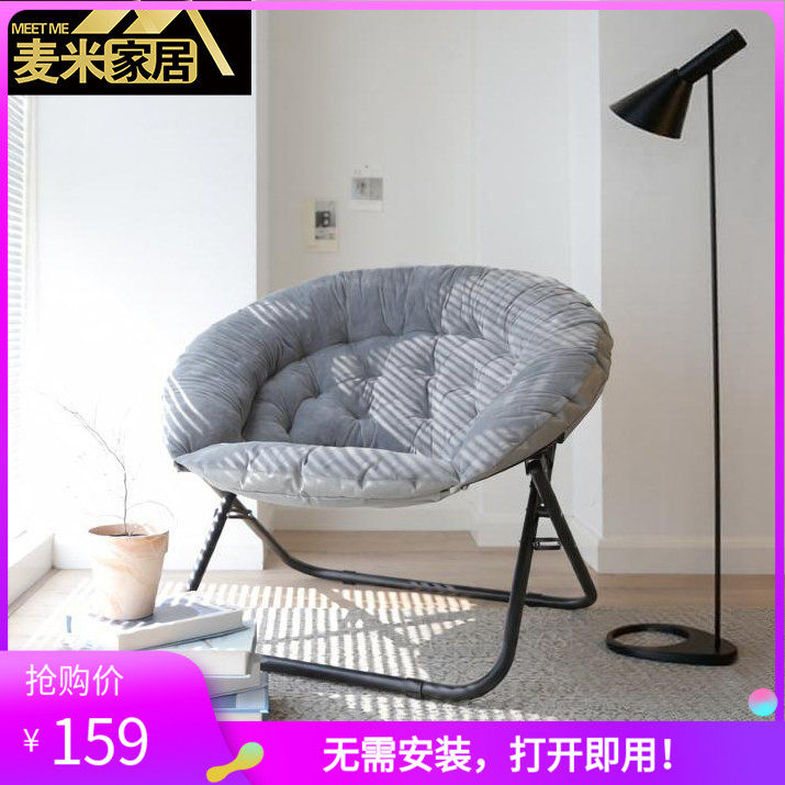 折叠躺椅阳台家用休闲椅子午休靠背椅书房卧室懒人椅山姆孕妇专用