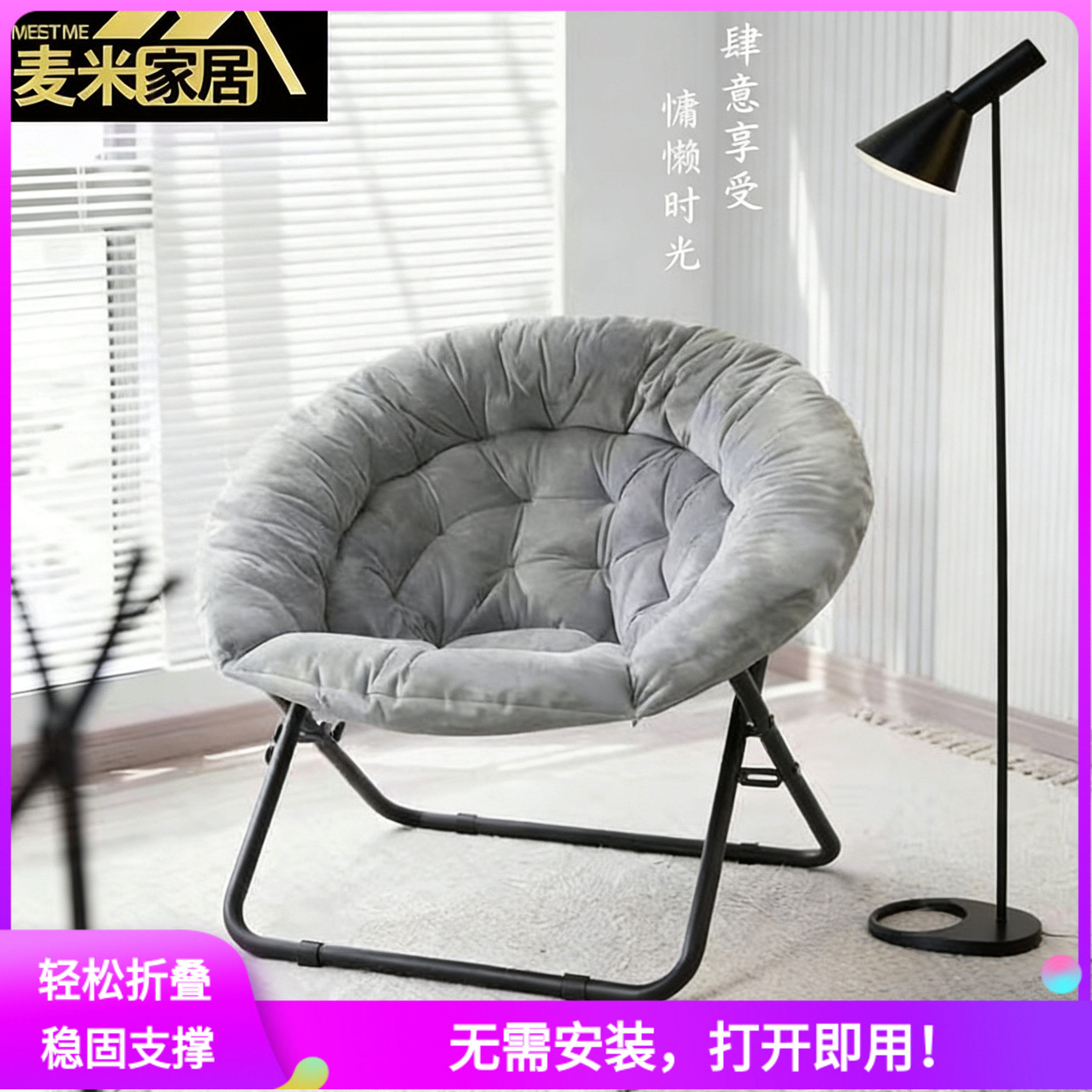 折叠躺椅阳台家用休闲椅子午休靠背椅书房卧室懒人椅山姆孕妇专用