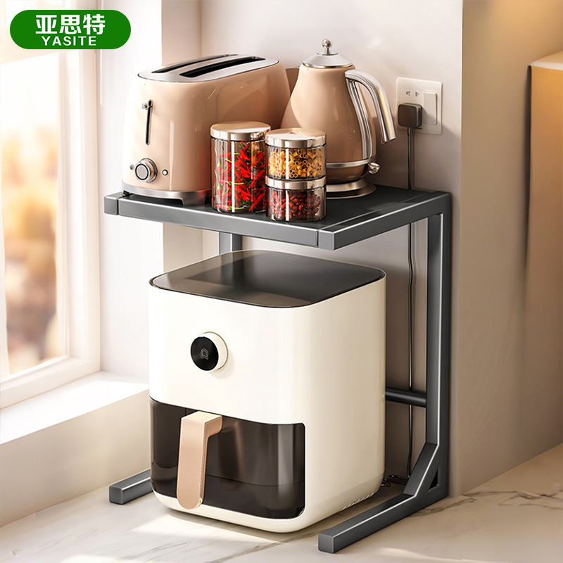 电饭煲架子置物架厨房台面家用多功能分层放空气炸锅电器收纳架