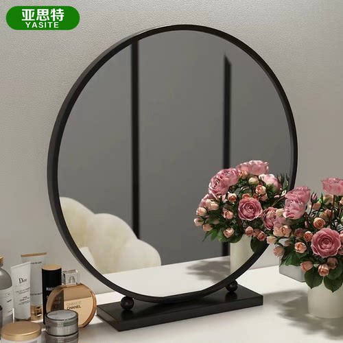 亚思特智能补光化妆镜