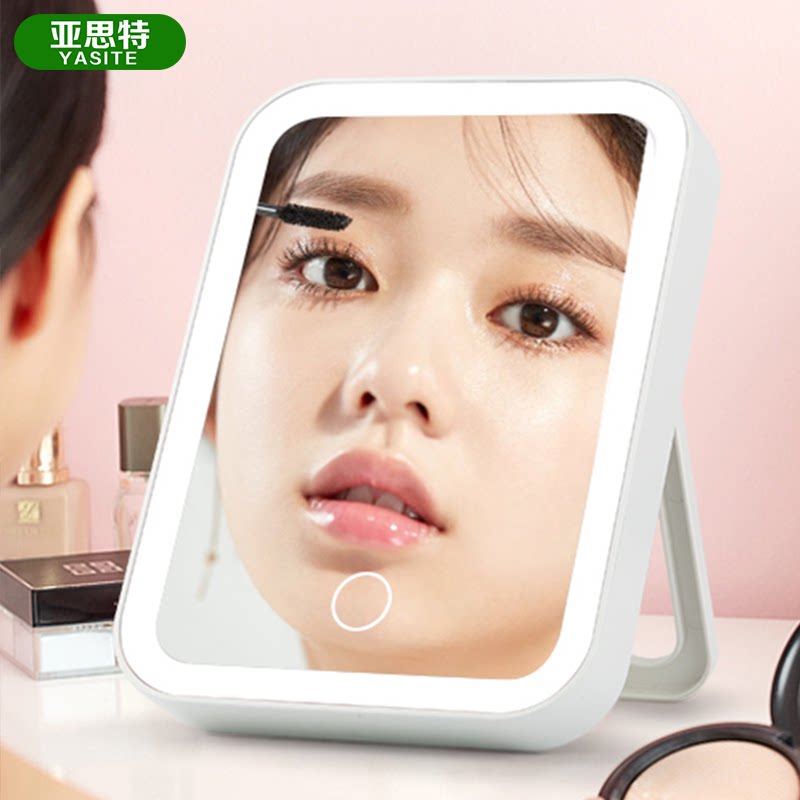 led化妆镜带灯宿舍台式桌面补光小镜子女生小型便携梳妆镜ins风