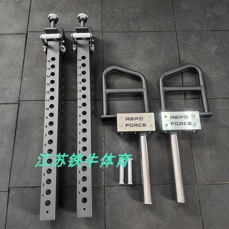 深蹲架附件双推臂推胸