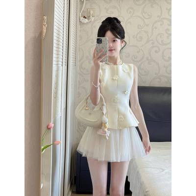 千金小香风套装立身高级感体花朵无袖背心女上衣网纱半裙子CBW两