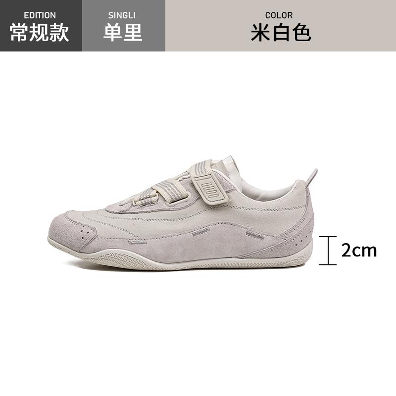 不闲累脚~皮古魔术贴德训鞋女2025新款百复WFM搭休运动板真鞋阿甘