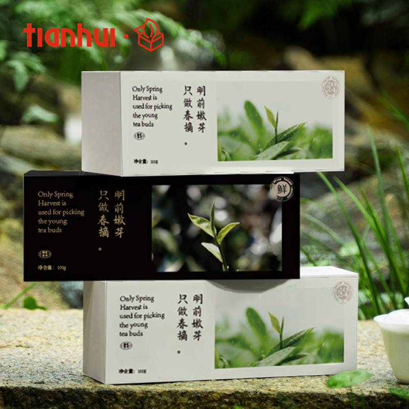天汇春茶礼盒高档茶叶包装盒定制图片