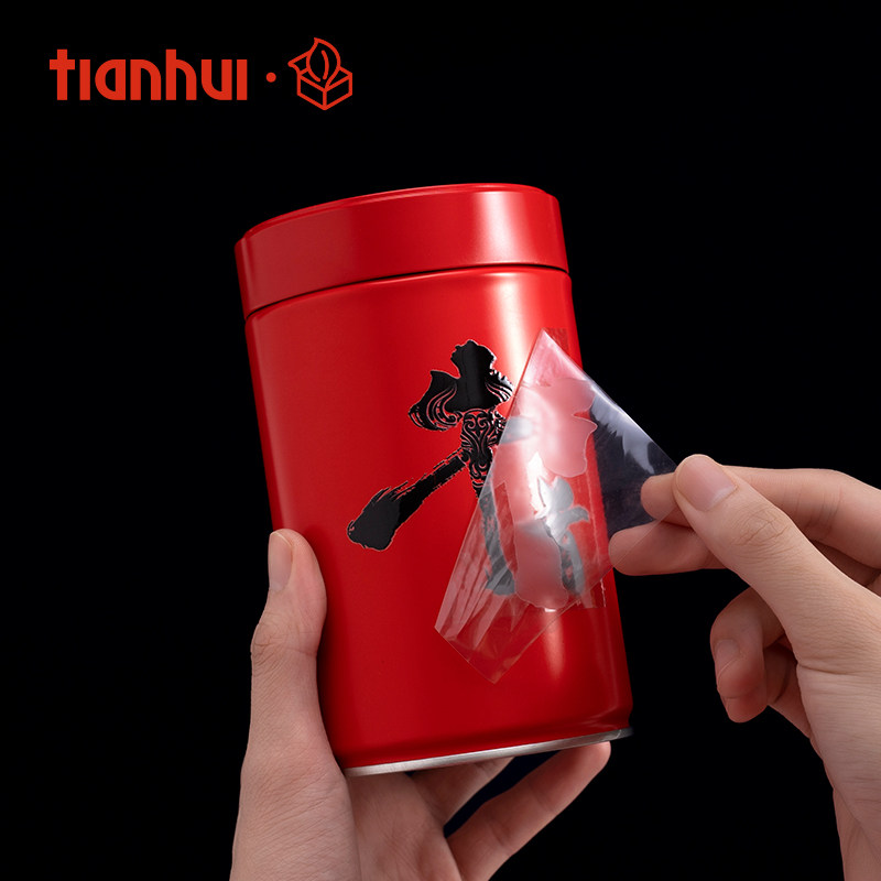 天汇包装水晶标贴定制uv转印贴商标logo透明茶叶不干胶标签印刷