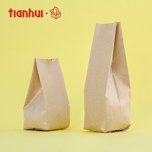 天汇茶叶袋散茶袋软棉纸环保纸袋普洱茶叶包装通用棉纸内包装袋