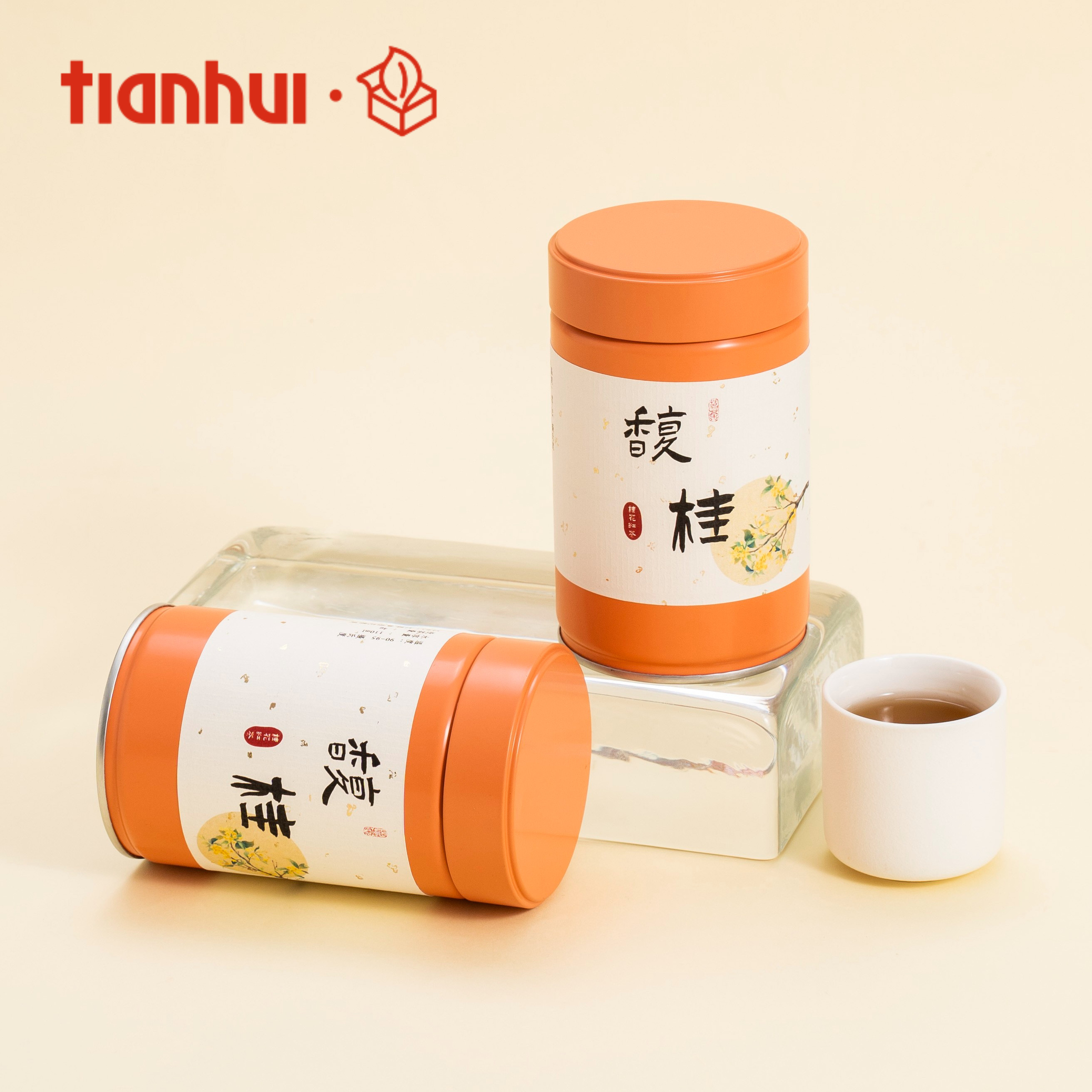 天汇茶叶罐马口铁密封罐桂花红茶铁罐正山小种金骏眉包装罐子定制