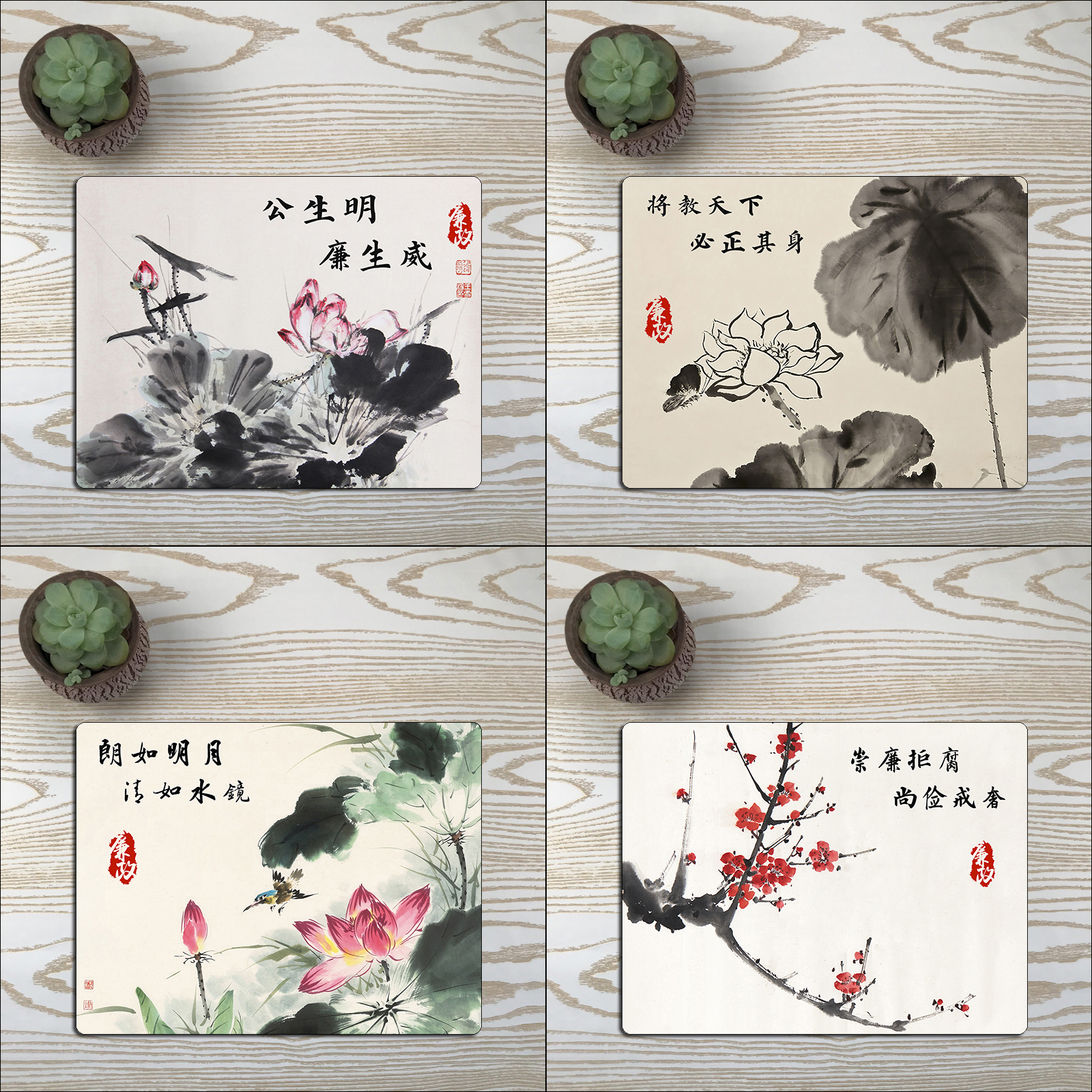 廉政廉洁定制礼品加字鼠标垫