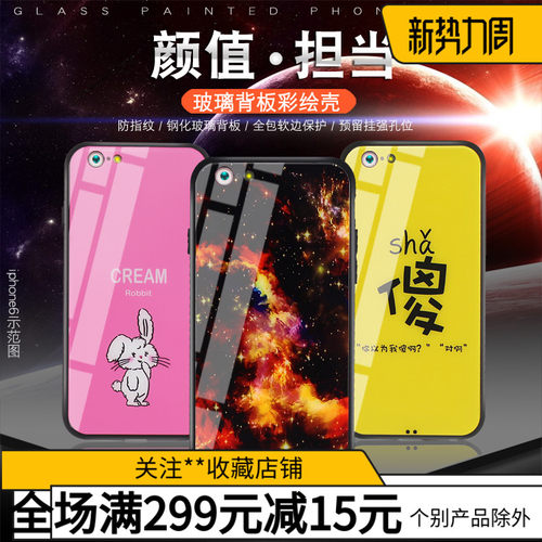 适用于VIVO X50/X27 PRO X23 幻彩Y70S 97手9S机S5/6壳Y5S/Y7S/95
