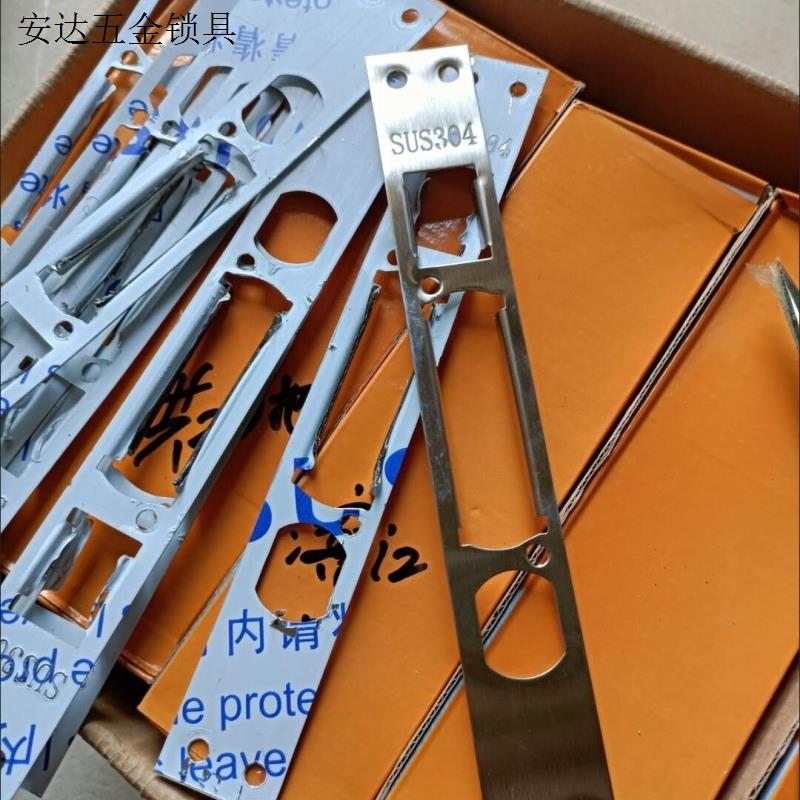 防盗门锁锁舌片扣板大门装门框扣片锁具锁槽孔配件大全锁片压条.