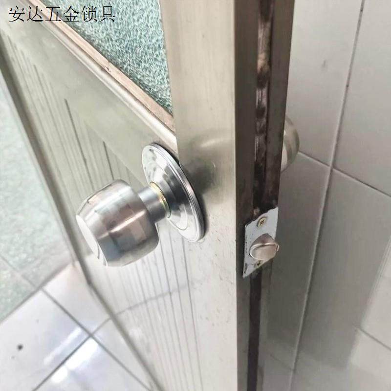 卫生间通用圆头锁室内圆球型锁球形门锁厕所球形锁无钥匙卧室.