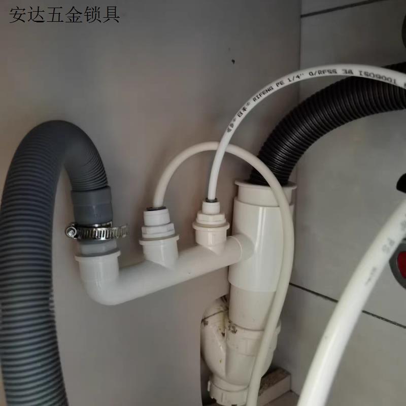 洗碗机厨房前置净水器管道过滤器排水下水管接头通多功能三通.