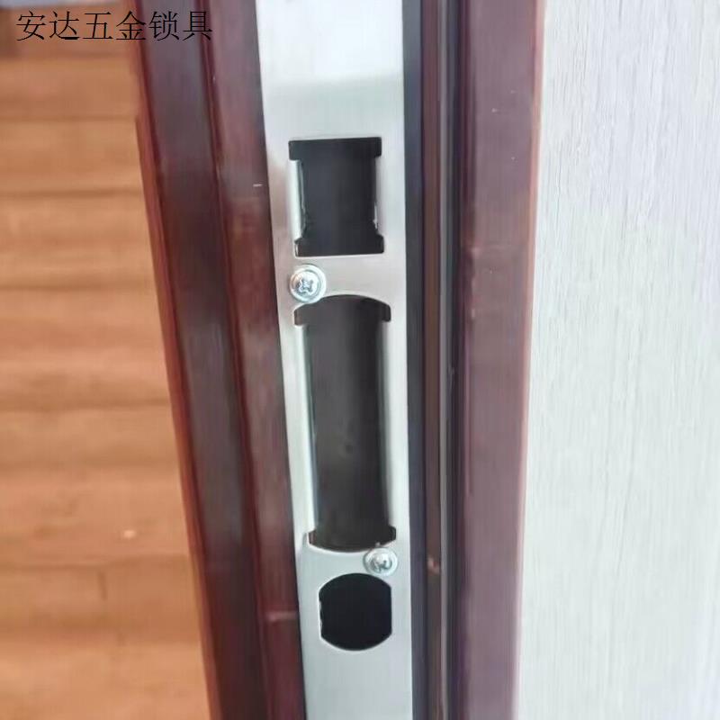 防盗门门锁配件门框门架扣板不锈钢导向片压条锁孔盖板木门锁盒.