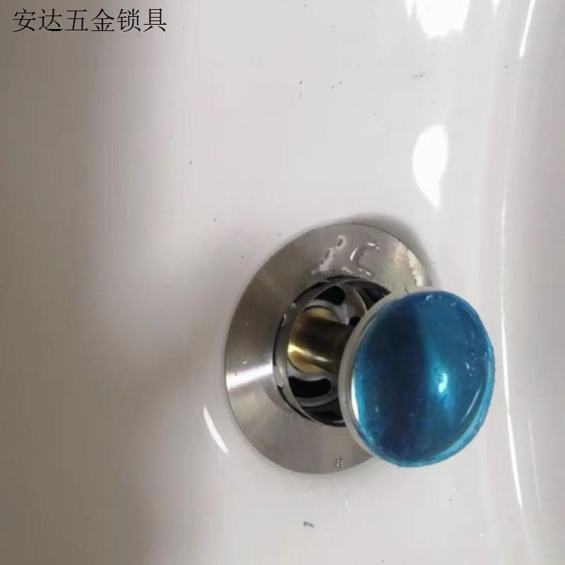 面盆洗手盆下水器弹跳芯台盆洗脸盆过滤网提篮按压式防堵防漏塞.