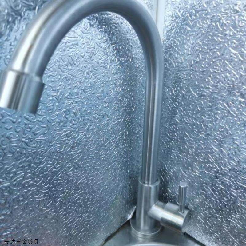 洗菜盆冷热水洗碗池304防溅水伸缩铜旋转厨房水龙头洗脸盆