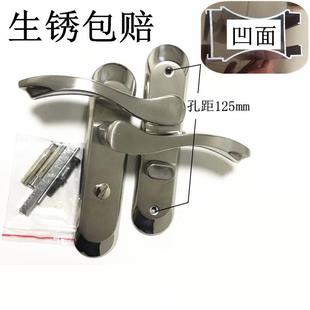 卫生间门锁家用通用不锈钢无钥匙厕所洗手间铝合金凹斜面内弧门.