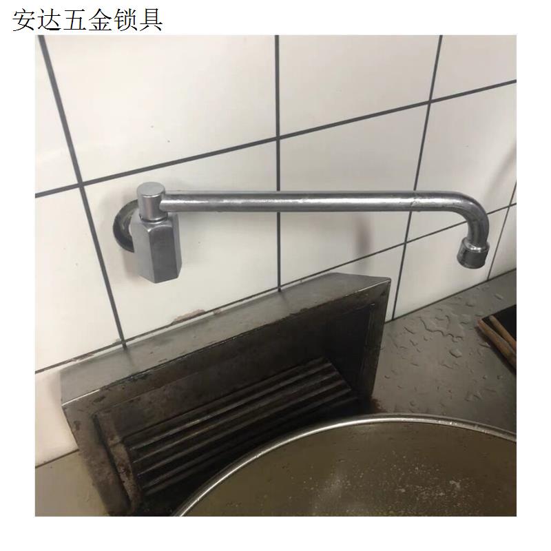 龙头厨师全铜半自动燃气灶摇臂灶台炉灶厨灶专用厨房电磁灶猛火.