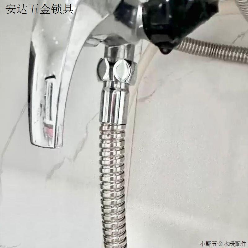 热水器通用花洒软管淋浴雨不锈钢水管配件浴室出水管大全喷头.