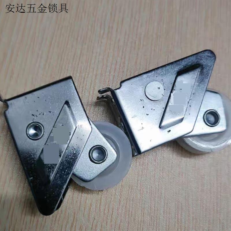 4个装 老式90滑轮不锈钢铝合金门窗滑轮推拉窗移门滚轮五金配件.