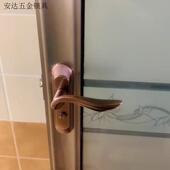 凹面无钥匙浴室锁不带钥匙卫生间门锁卫浴锁U弧形洗手间厕所厨.