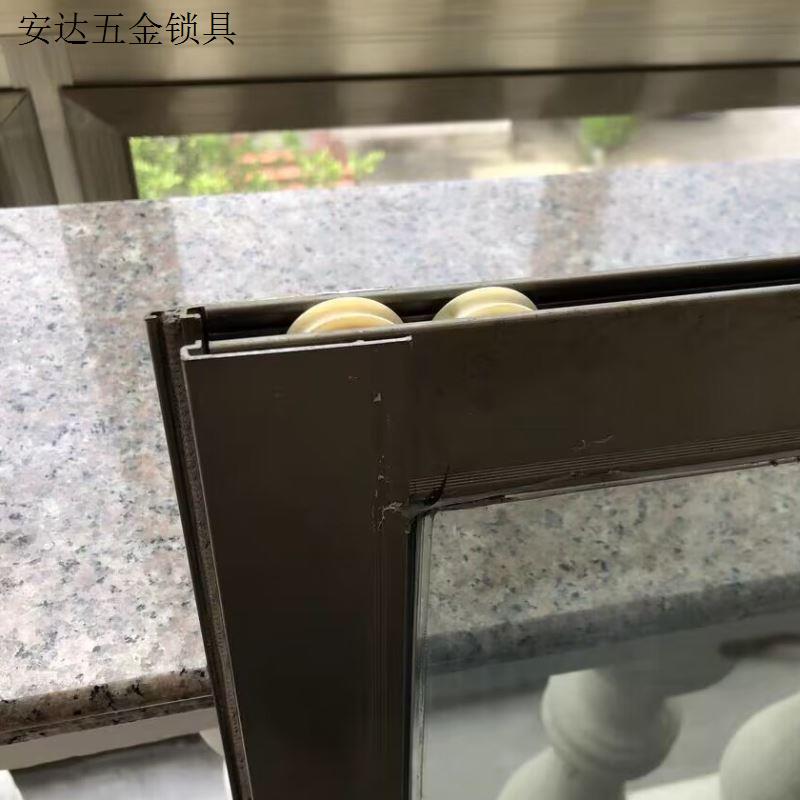 4个装828型老式铝合金门窗滑轮不锈钢移门轮配件推拉窗户轨道滚.