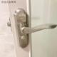 通用型卫浴锁舌门锁卫生间锁具洗手间浴室无钥匙厕所把手不锈钢.
