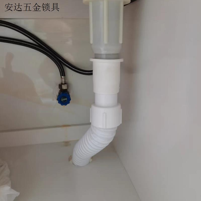 下水道加长防臭S弯面盆下水管软管手盆排水管洗漱台浴室柜拖把.