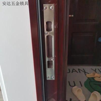 门锁配件大全专用圆头压边条方头锁片门锁防盗门装饰条导向片