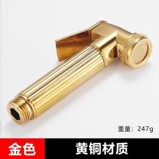 卫生间增压手持喷头水枪冲洗伴. 家用全铜手持马桶妇洗器喷枪套装